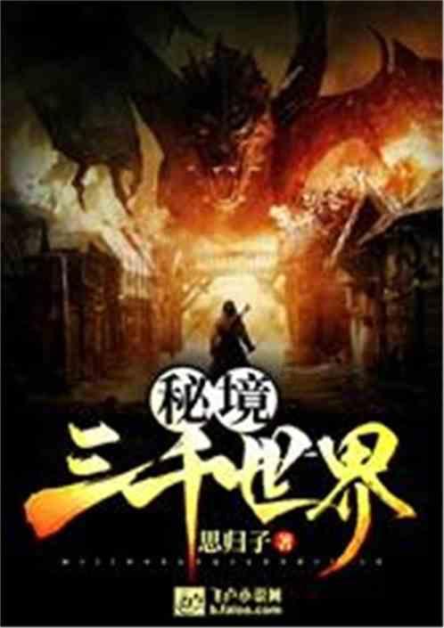 探寻天涯问答平台1.35×5+135×0.03+13.5×0.2简便运算?