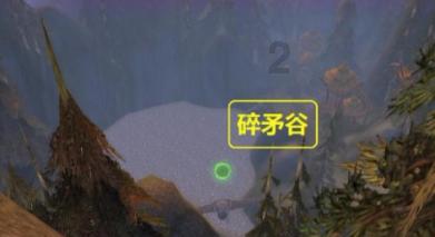 嘉日单词