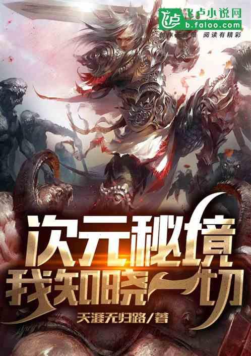 脑洞小老弟无实名认证