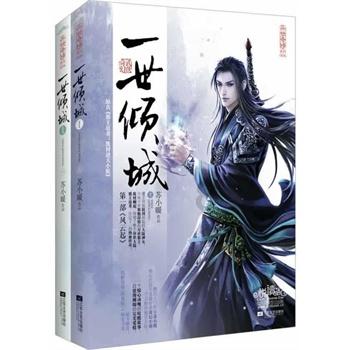 雷竞技比分