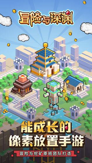 雷竞技比分