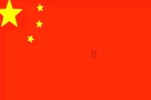 雷竞技比分