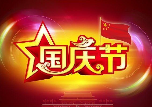 影视工厂