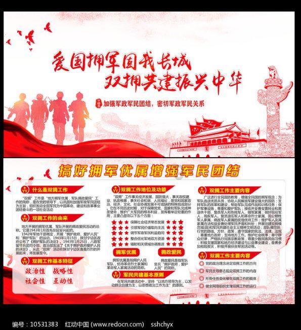 妈妈手机落家里,上班去了,我该咋办?-专业知识问答网站