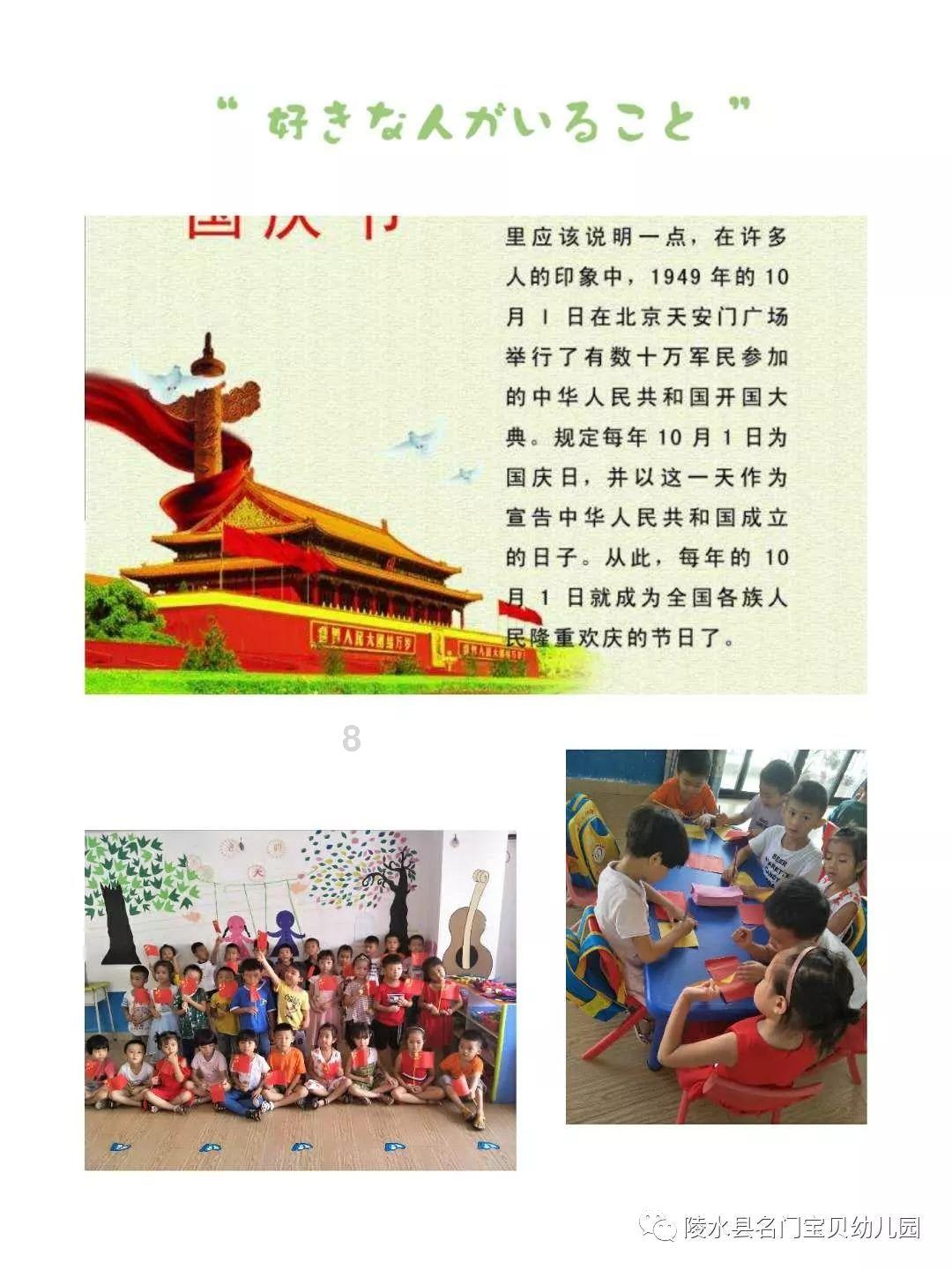 次元喵