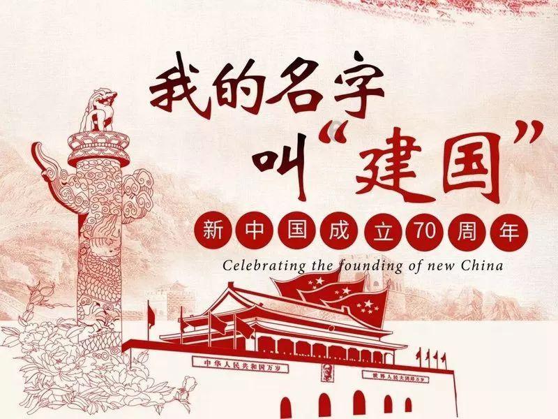 在历史的时空中，人物总是主角.选择什么样的人物来讲，看得出作者的心思所在