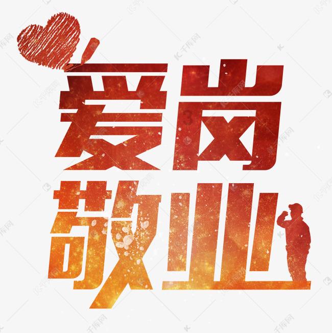 17年奇骏跑了14万公里还值多少钱