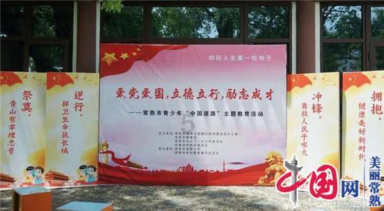 沪江开心词场