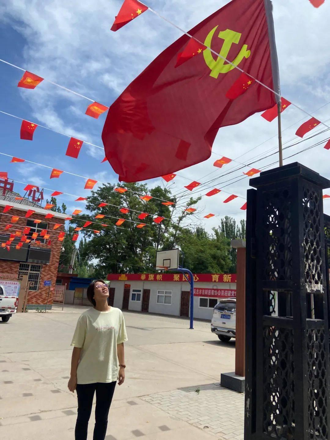 影视工厂