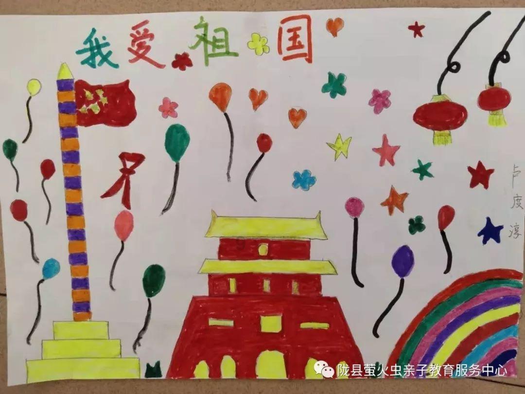 把一个平行四边形拉成长方形，它的周长不变，面积变了吗？