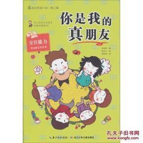 初中生关于《出师表》中的一些问题: 后值倾覆-指汉献帝建安十三年(208)刘备被曹操战败的事。大神 - 专业问答平台
