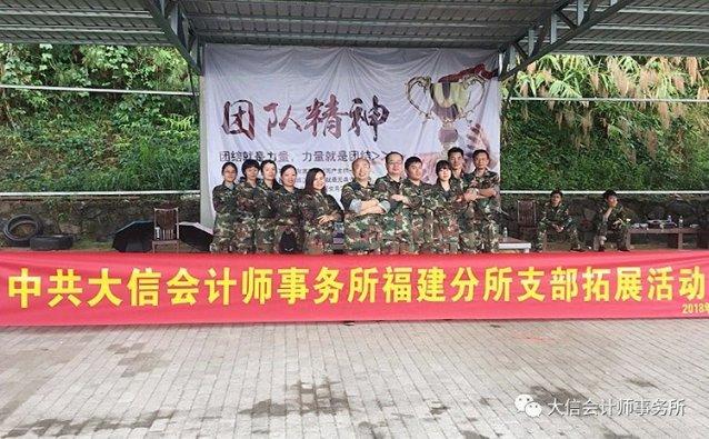 沪江开心词场