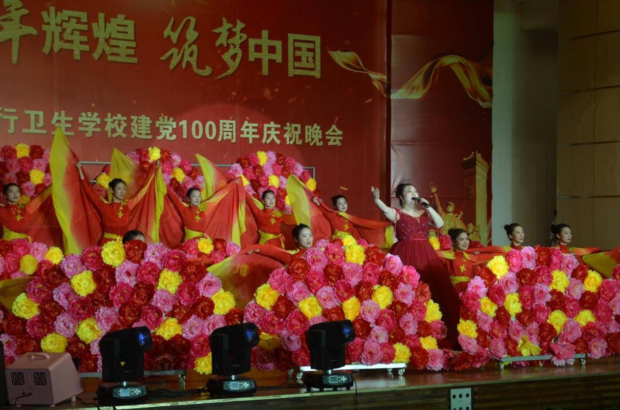 冷知识分享平台 - 探索未知世界 | 数学解答题 求答案及过程 快快快!知多少?
