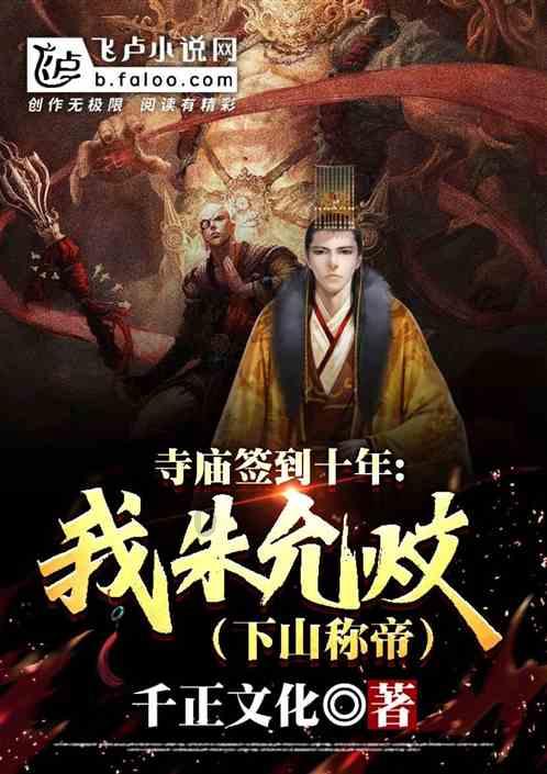 燃烧吧大脑免广告最新版