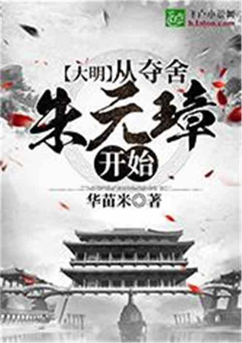 《刺杀小说家》票房破8亿,凭借的是什么?-冷知分享平台